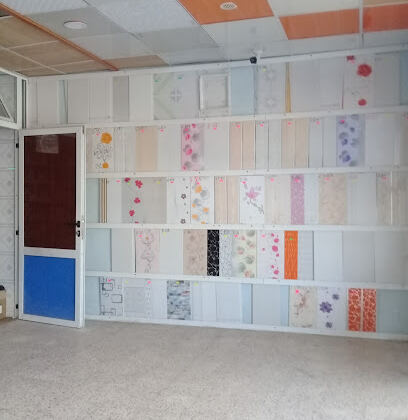 Fournisseur Aluminium et Plastique