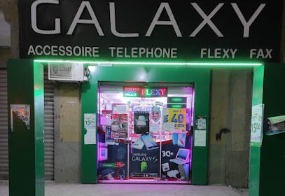 GALAXY STORE M’SILA