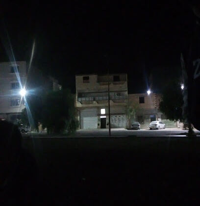 Games zone