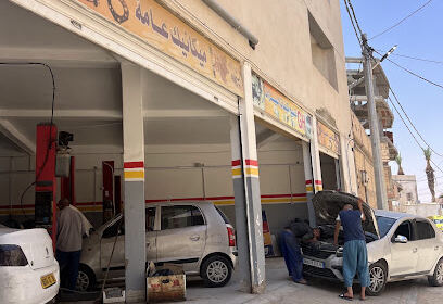 Garage Ghadir Auto Fix