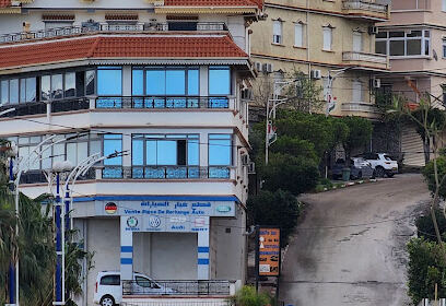 Garage Ouled Moussa Boumerdes