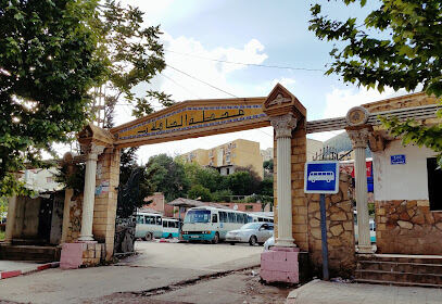 Gare Routière de Miliana