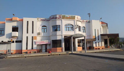 GARE ROUTIÈRE EL TARF
