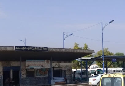Gare Routière Est