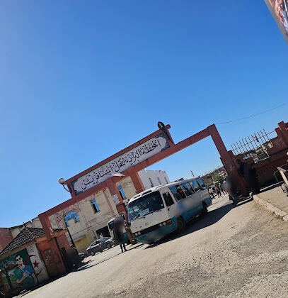 Gare Routière Hadjout