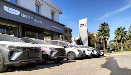 Geely Khemis Miliana-Ain Defla