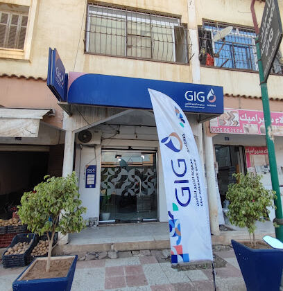 GIG Assurance Boumedfaa