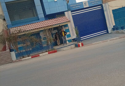 Global Service Hassi Messaoud