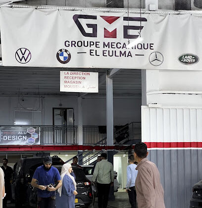 GME Oran