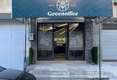 Greenoffee
