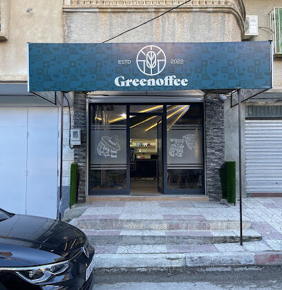 Greenoffee