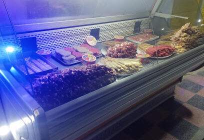 Grillades El Raïs