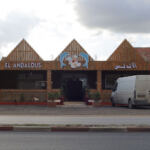 GRILLADES LES ANDALOUSE
