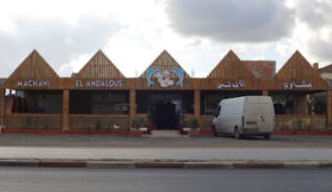 GRILLADES LES ANDALOUSE