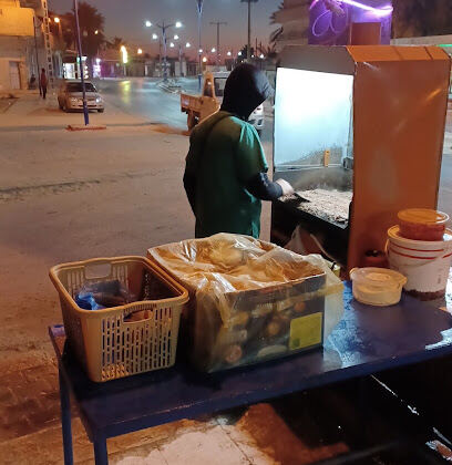 Grillades Yazid