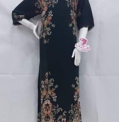 Grossiste Vêtements Mohamed Abba
