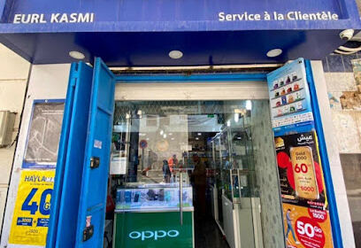 Gsm mostaganem