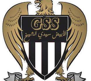 Gss el abiodh sidi cheikh