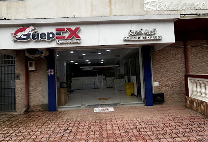 guepex boudouaou ( yalidine )