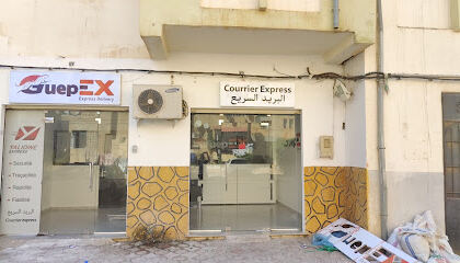 Guepex express tipaza