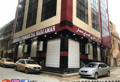 Hadj Amar Mall