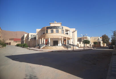Hamdan khouja high school