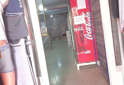 Hammam Ennasr