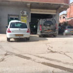 HAMZA SCANNER