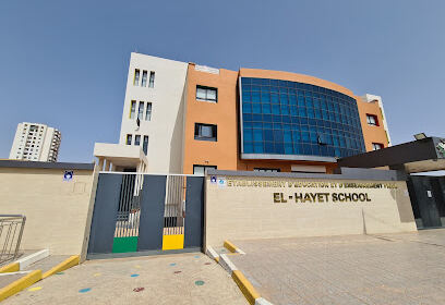 Hayat school