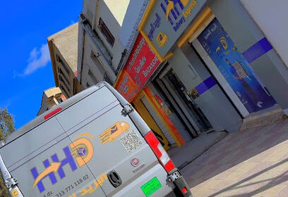 HHD Mostaganem