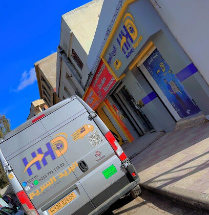 HHD Mostaganem