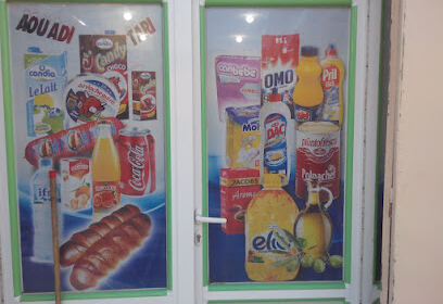 Hifnauy foodstuffs