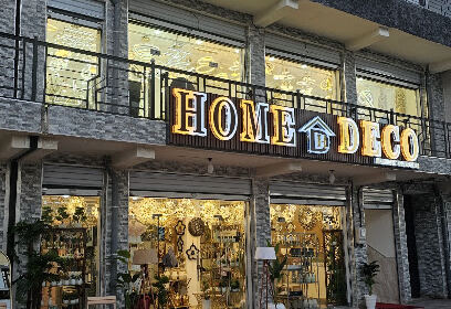 Home deco wilaya souk ahras