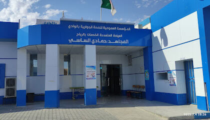 Hôpital de Robbah