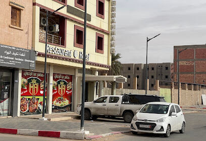 Hotel Abderahmane