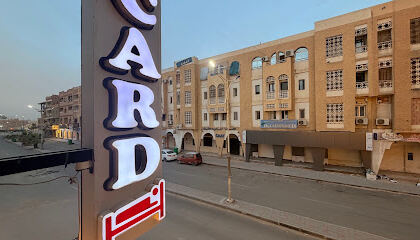 Hotel Aurélie Picard