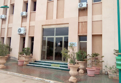 Hotel BOURENANE