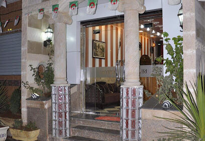 Hôtel EL BAHRI