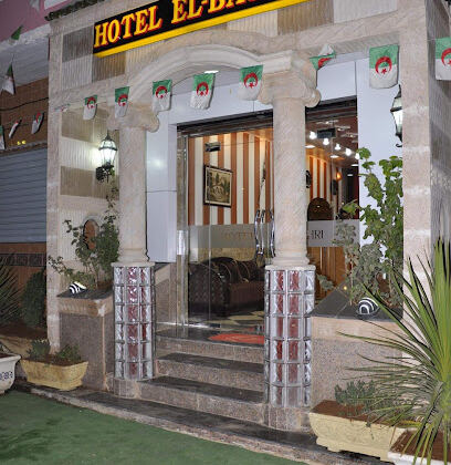 Hôtel EL BAHRI