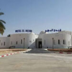 Hôtel El Mehri