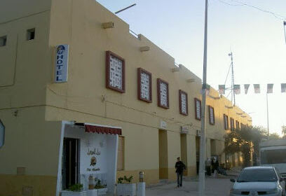 Hôtel El Mostakbel