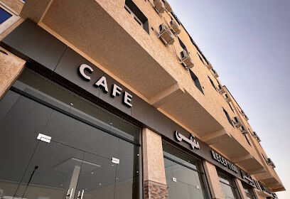 HOTEL ELOUED