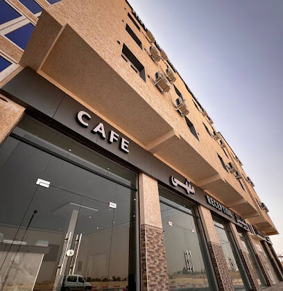HOTEL ELOUED