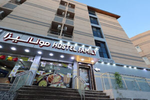 HÔTEL FAMILY OUARGLA