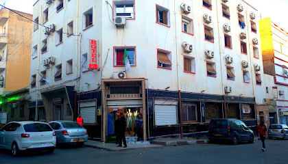 Hôtel Kadi