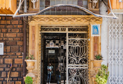 HOTEL MESSAOUI BARIKA