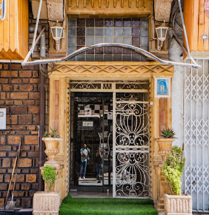 HOTEL MESSAOUI BARIKA
