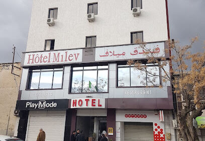 Hôtel Milev