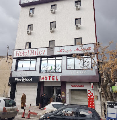 Hôtel Milev