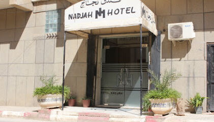 Hôtel Nadjah
